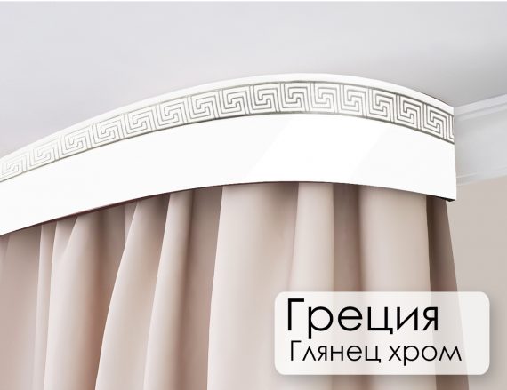 Пластиковая бленда для потолочных карнизы