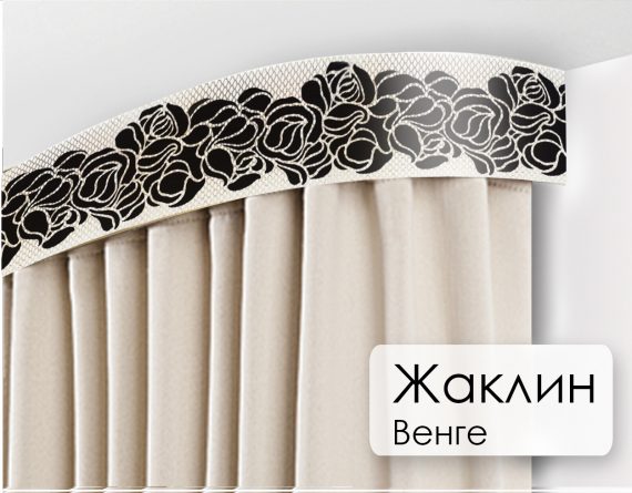 Пластиковая бленда для потолочных карнизы