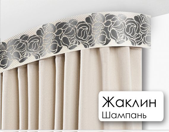 Пластиковая бленда для потолочных карнизы