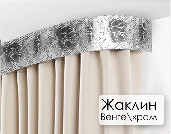 Пластиковая бленда для потолочных карнизы