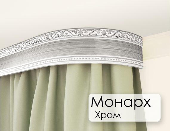 Пластиковая бленда для потолочных карнизы